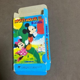 Mickey Mouse 3: Famicom software with Yume Fusen box theory #e14163