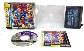 X-Men vs Street Fighter W/Expansion RAM Cartridge Sega Saturn SS Japan Tested