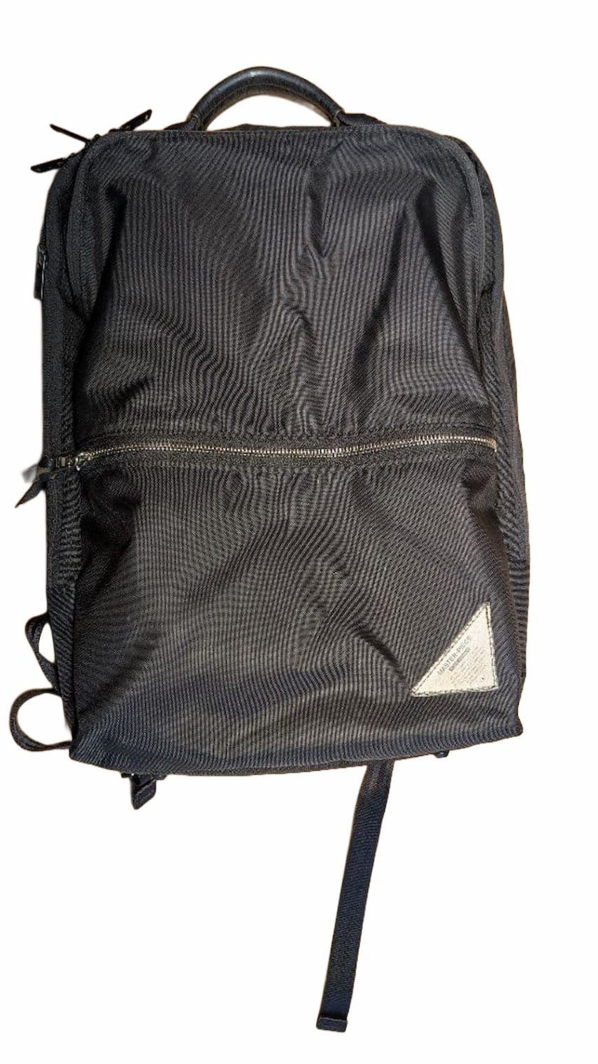 Master-Piece Black Backpack Adjustable Straps Use… - image 1