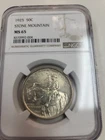 1925 Stone Mountain Commemorative — photo from another recent sale