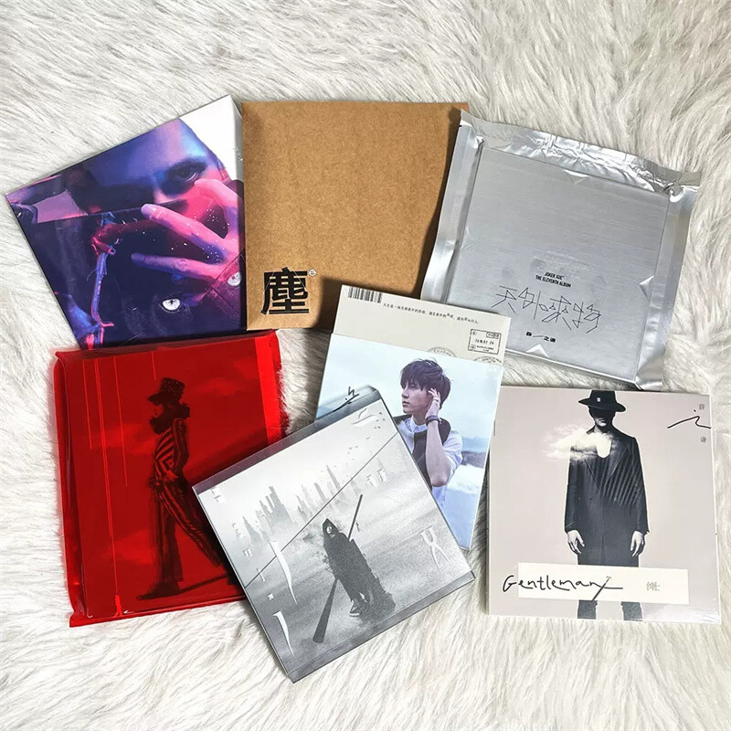 Xue Zhiqian Chinese Pop Music CD Album 薛之谦专辑歌曲全集