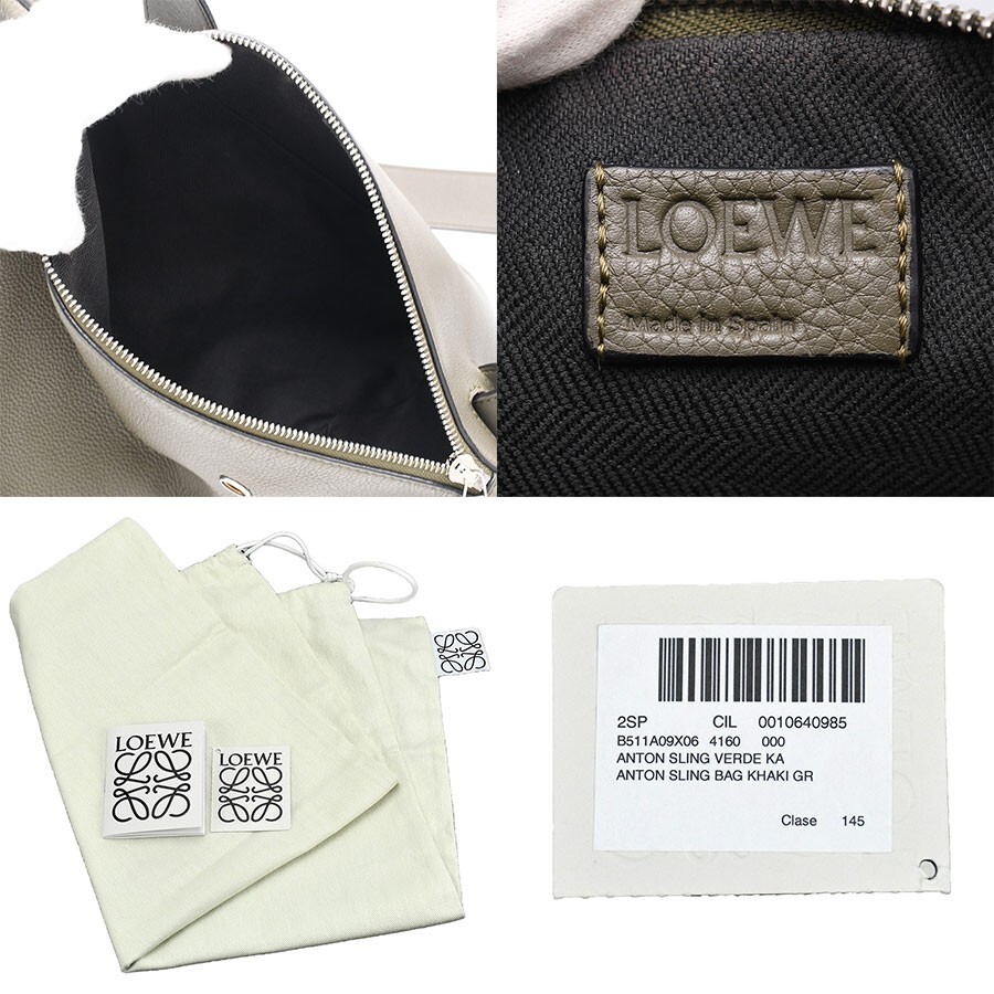 Loewe Anton Sling Bag B511A09X06 Khaki Green Leather Crossbody