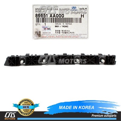 ⭐GENUINE⭐ Rear Bumper Side Bracket LEFT LH for 21-23 Hyundai