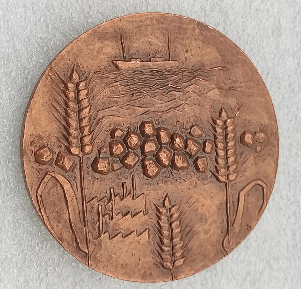 Médaille En Bronze 
