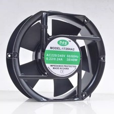 DCS 1725HA2 AC220V/240V 0.22/0.24A 38/40W 17251 17CM Ball Cooling Fan