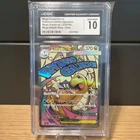 CGC GEM MINT 10 Mega Dragonite ex MA 232/193 M2a MEGA Dream ex Pokemon Card JPN