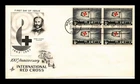 DR JIM STAMPS US COVER INTERNATIONAL RED CROSS CENTENNIAL FDC BLOCK OF 4