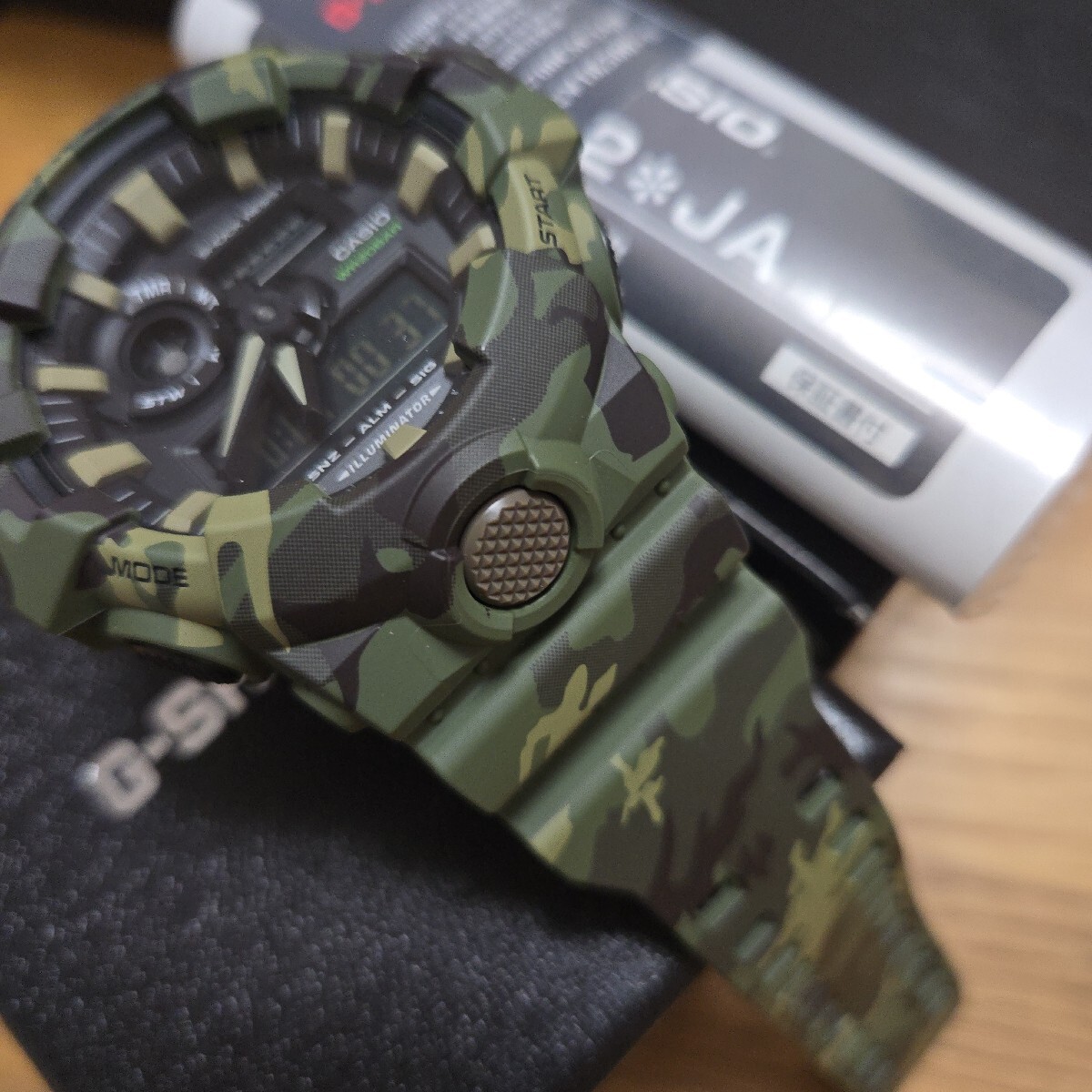 CASIO G-SHOCK GA-700CM-3AJF Men's Watch Analog Digital Camouflage