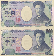 Japan 1000 Yen ND 2004 P 104c 104e UNC Set 2 pcs AA Prefix Blue & Brown S/N