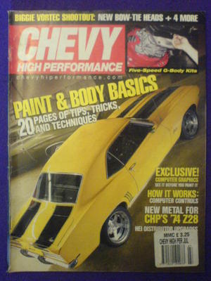CHEVY HIGH PERFORMANCE - COMPUTERGRAFIK - Juli 2005