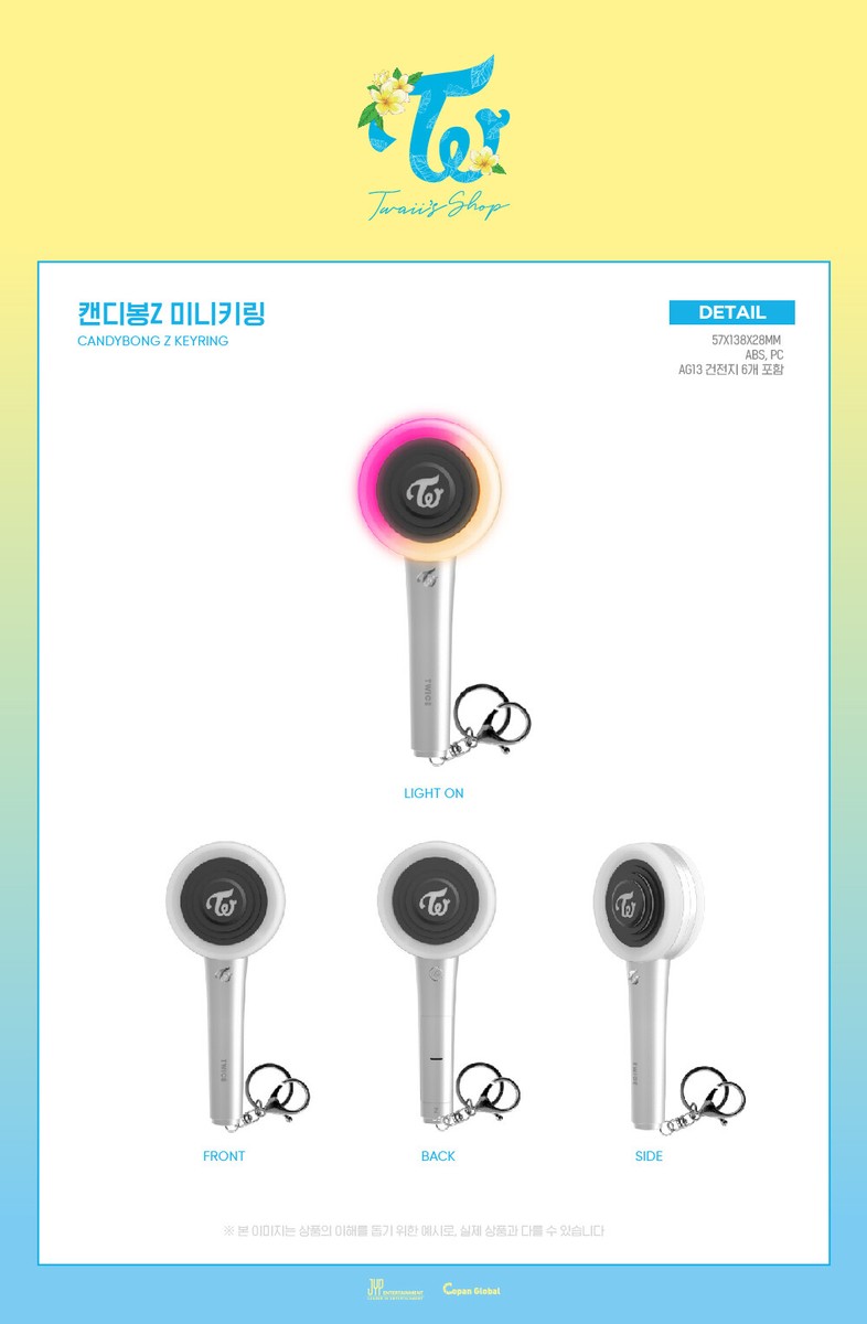 TWICE Official Goods CANDYBONG Z Keyring Free Standard with