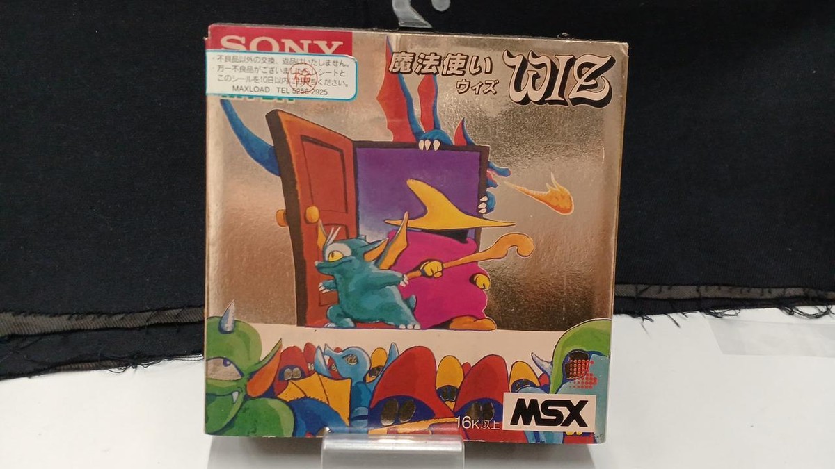 SONY ソニー SENJYO 戦場 MSX Sony MSX Wizard with - Japan Retro Game 240927 | eBay