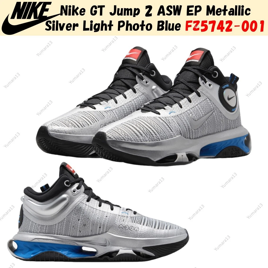 ナイキ G.T. ジャンプ2 ASW EP The Nike Air Zoom GT Jump 2 ASW Foamposite Max Releases February 2024