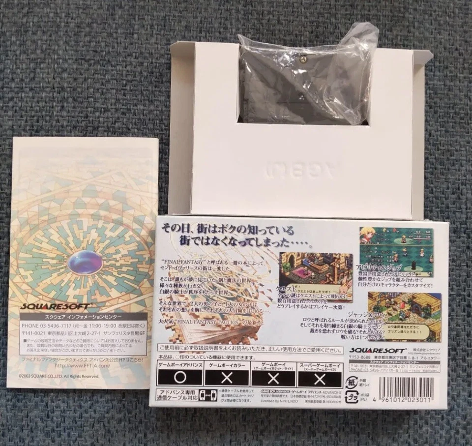 Final Fantasy Tactics Advance complete (Nintendo GameBoy Advance GBA) From Japan - Image 3 of 4