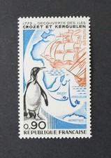 France Année 1972 YT 1704 neuf luxe **