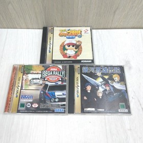 SEGA SATURN CONSOLE JAPAN WHITE Bundle with 6 Games 1 Controller HST-3220 Tested