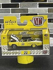 M2 Machines Mooneyes 1971 Plymouth Road Runner 440 6 pack Walmart Exclusive 1/64