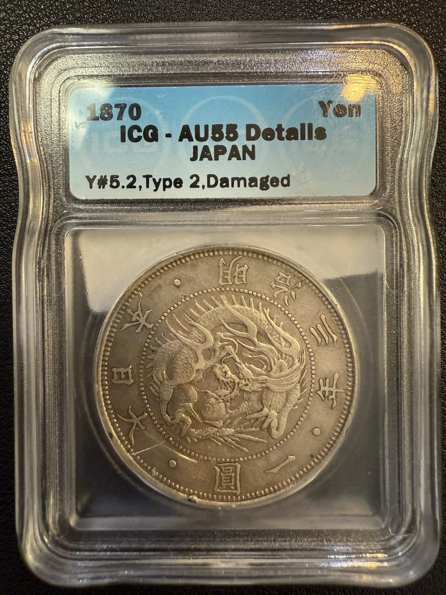 Japan Yen 1870 for sale | eBay