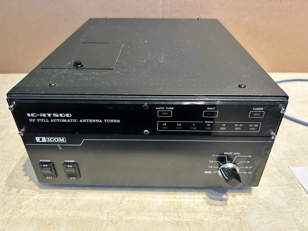 Icom Ic 730 for sale - eBay