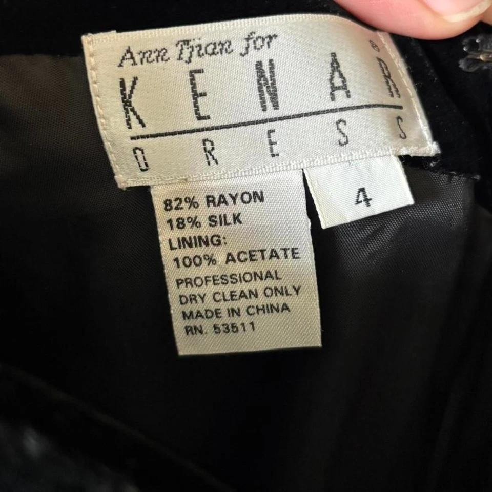 Anne Klein for Kenar 黑色天鹅绒礼服 4 码露肩晚礼服 — 第 3/4 张图片