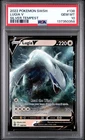 2022 POKEMON SWORD & SHIELD SILVER TEMPEST #138 LUGIA V PSA 10