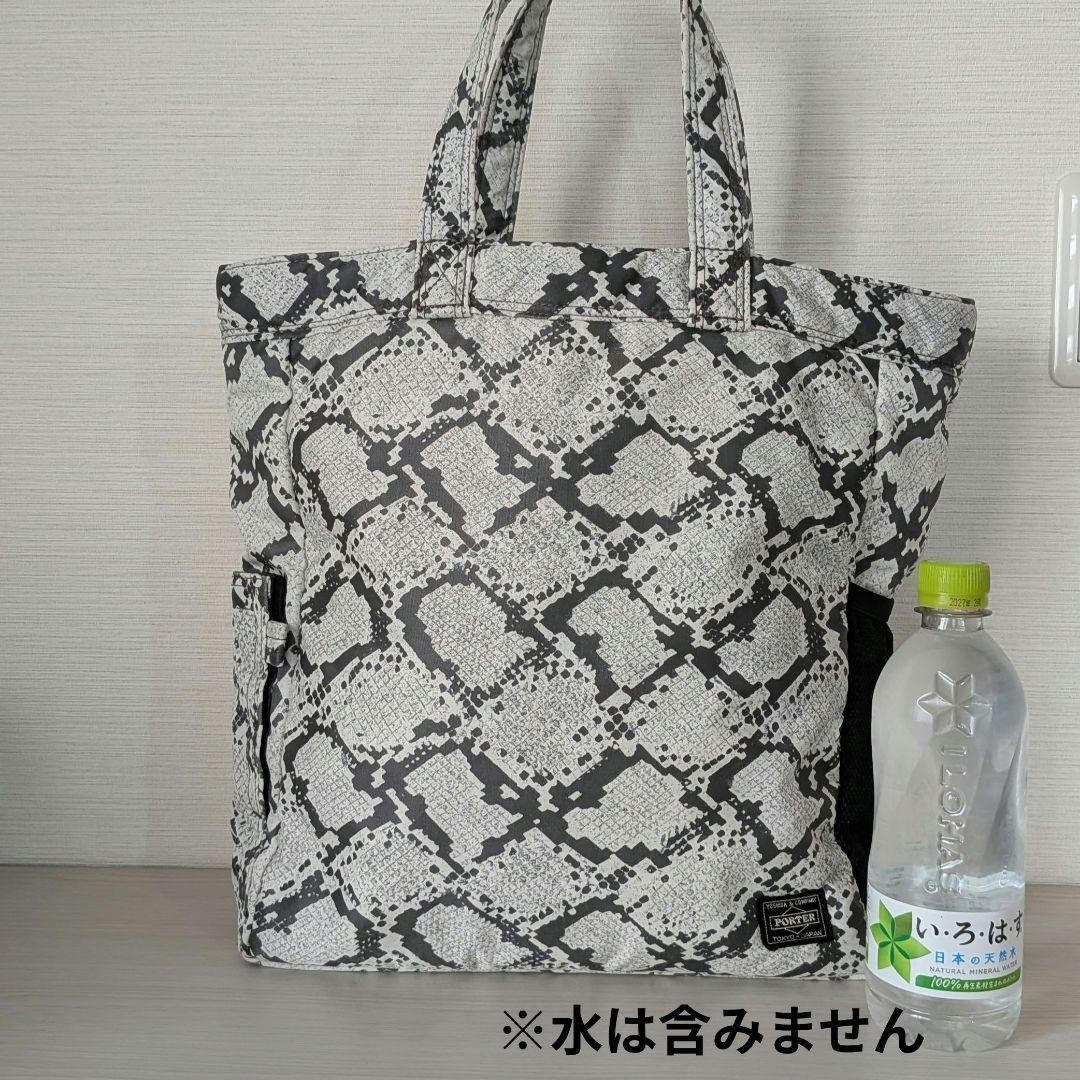 HEADPORTER tote bag python pattern HEADPORTER sho… - image 2