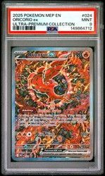 Oricorio ex 024 ME: Mega Evolution Promo