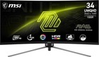 MSI MAG 345CQR 34" UWQHD 180Hz 1ms 1000R Curved VA Display HDMI DP HDR VESA
