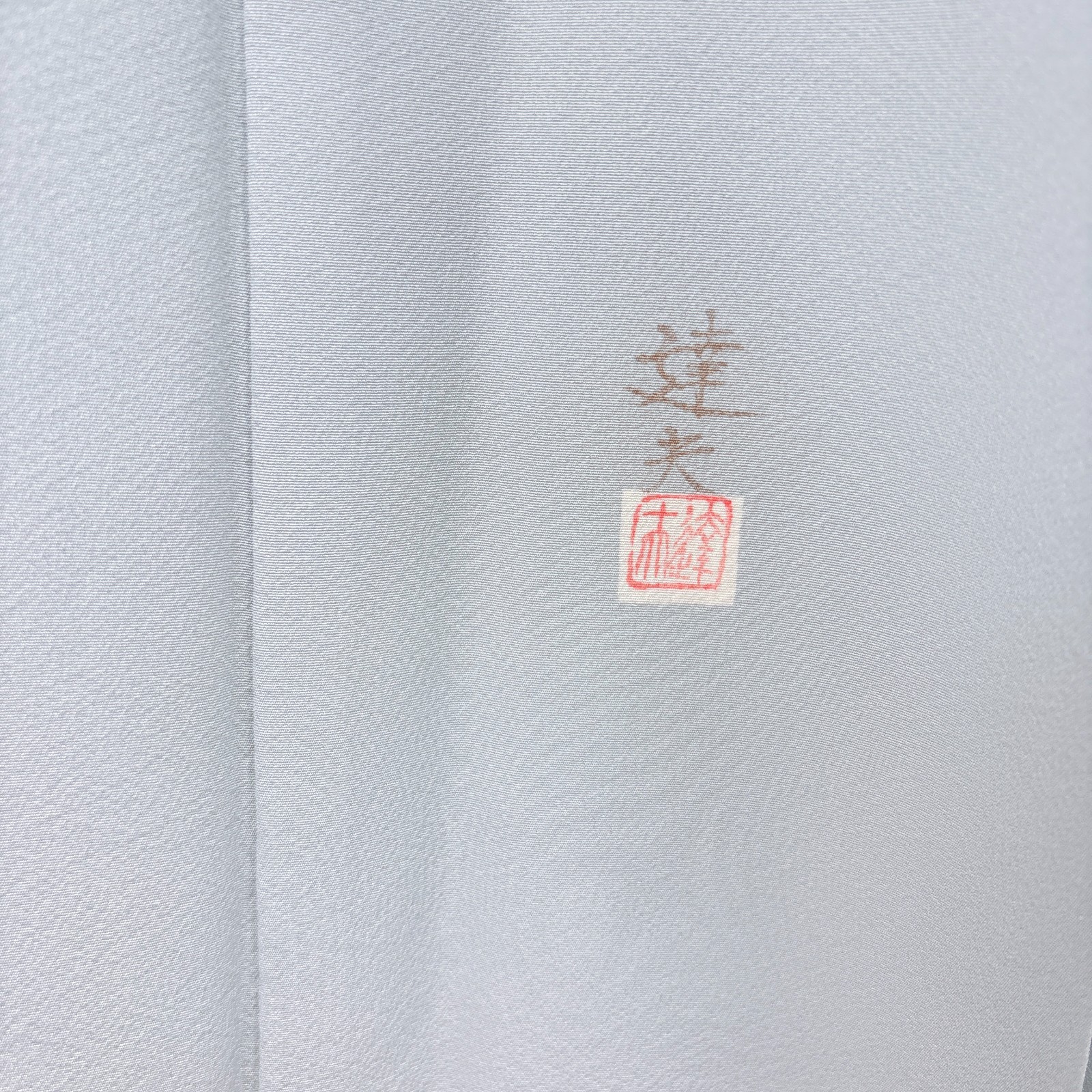 Picture 4 of 17