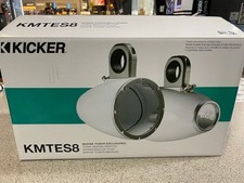 Pair Kicker 43KMTES8W White Marine 8" Wakeboard Tower Enclosures Adapters KMTES8