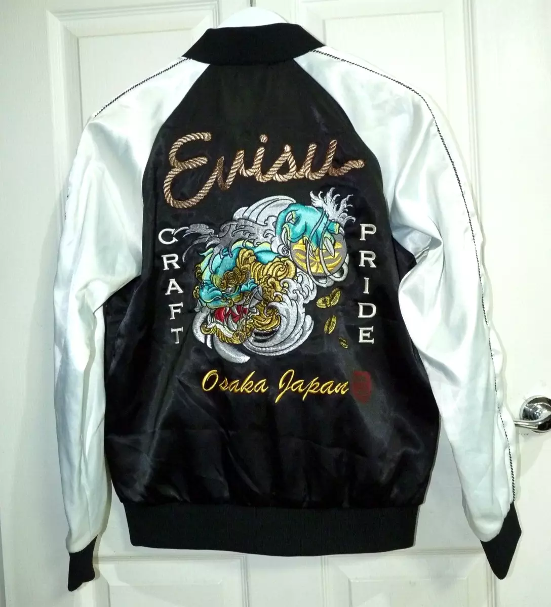 Evisu Custum Made Yokosuka Osaka Japan Satin Embroidered Bomber
