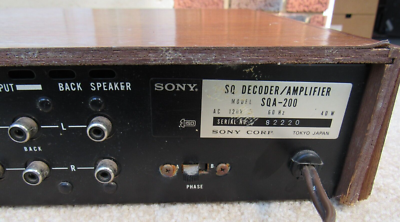 Sony SQA-200 SQ Decoder Amplifier Vintage Quad Japan Has