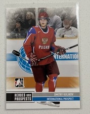 2009-10 ITG Heroes and Prospects Dmitry Kulikov #7 Rookie RC Russia