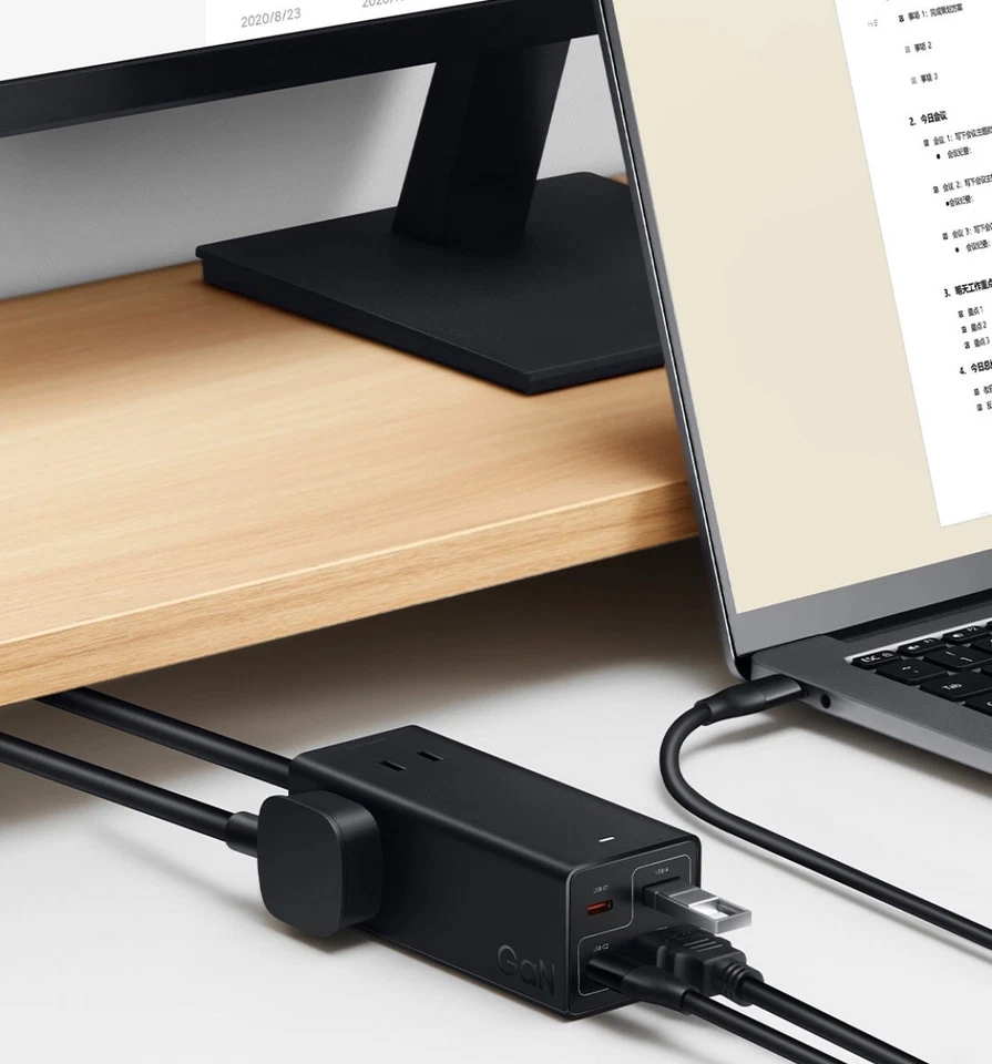 Xiaomi 67W Desktop Fast Charging Socket Pro USB-A USB-C AC 2500W MAX Power Strip - Image 2 of 4