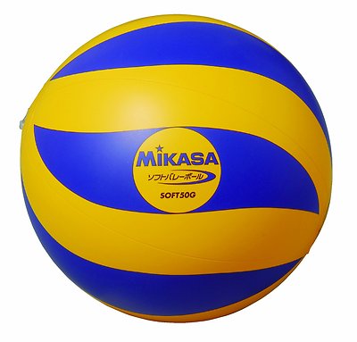Mikasa Kids Volleyball　ミカサキッズバレーボール ミカサ（MIKASA）（レディース、キッズ）バレーボール バレー