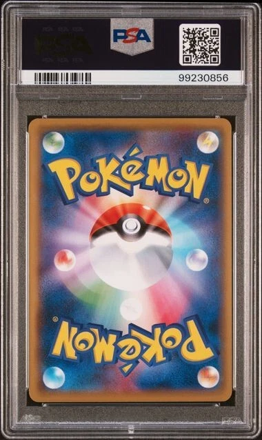 2016 Pokemon JPN STARMIE 029 20th Anniversary 1st Ed PSA 9 - Image 2 of 2