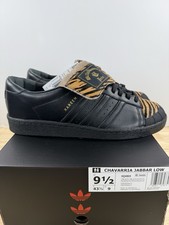 Adidas x Willy Chavarria: Jabbar Low Paris Negro Tigre Leopardo Talla 9,5 (HQ4869)