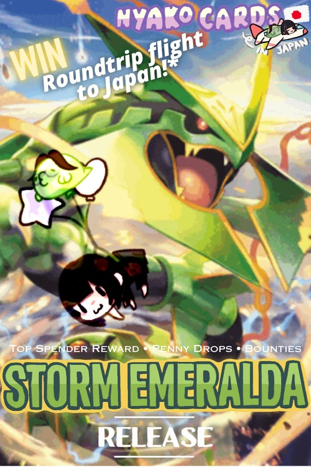 Storm Emeralda Marathon - BOXES IN STORE, Flight to 🇯🇵 givvy!