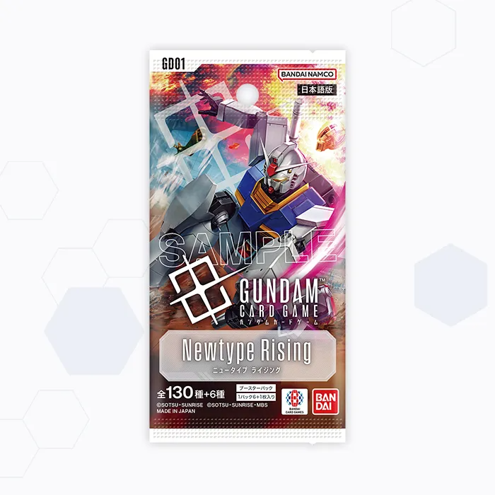 ガンダムカードゲーム Newtype Rising　3BOX 新品未開封】ガンダムカードゲーム Newtype Rising 3BOX - メルカリ