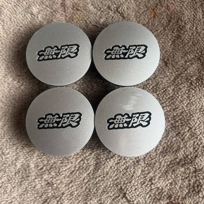 Mugen Center Cap 4 set 58mm Rays Volk Bbs Honda JDM