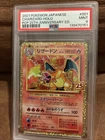 PSA 9 - Charizard Holo 001/025 s8a-P 25th Japanese Anniversary - Pokemon
