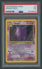 1999 Pokemon Fossil Unlimited Gengar Holo #5 PSA 7 Near Mint