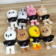25 cm Große K-Pop Stray Kids SKzoo Plüschti...