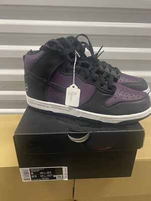 Nike Dunk High Fragment Beijing Size 8m