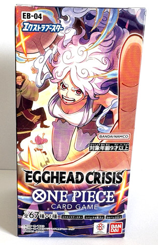 One Piece TCG Egghead Crisis EB-04 Booster Pack (Japanese)