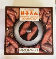 Yappari Yakimo Oven Sweet Potato Roaster Hanako San Propart By Tokyo Aluminum
