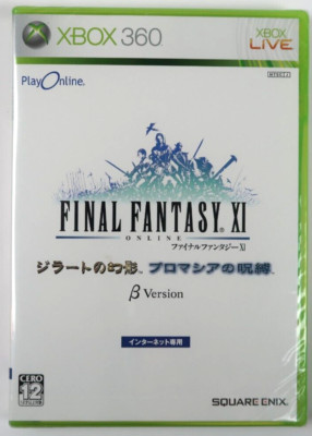 Final Fantasy XI Online B Version Xbox 360 NTSC-J New Game Sealed