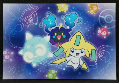 Jirachi Pokemon Center Online Limited Postcard 2020 Japanese