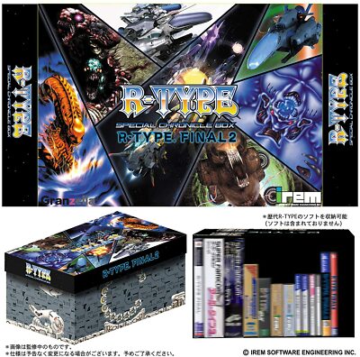 Amazon.co.jp R-TYPE FINAL 2 Special Chronicle Box set PS4 game