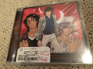 Unlimited K Hyohbu Vs K Minam Ost Cd Soundtrack Anime Game Score Music Authentic Ebay Unlimited K Hyohbu Vs K Minam Ost Cd Soundtrack Anime Game Score Music Authentic Ebay